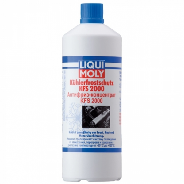 Антифриз LIQUI MOLY Концентрированный G11 (1л) синий 8844