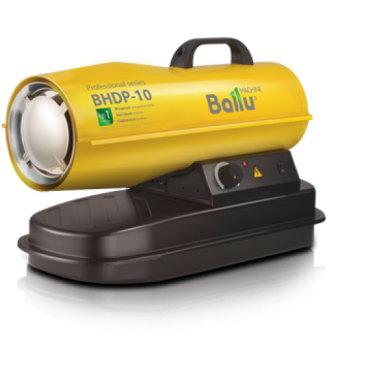 Тепловая пушка Ballu...
