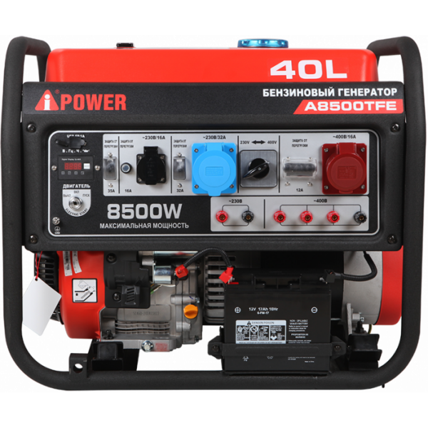 Бензиновый генератор A-iPower A8500TFE 20116