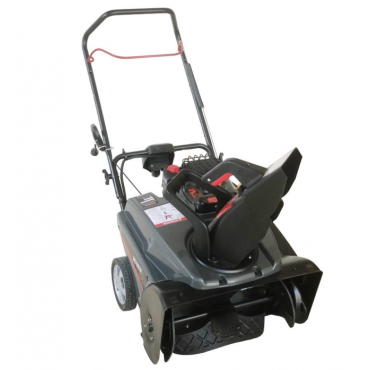 Снегоуборщик бензиновый EVOline SBG 560 BE Снегоуборщик бензиновый EVOline SBG 560 BE