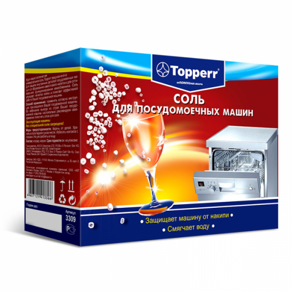 Соль для посудомоечной машины Topperr 3309 1,5 кг.