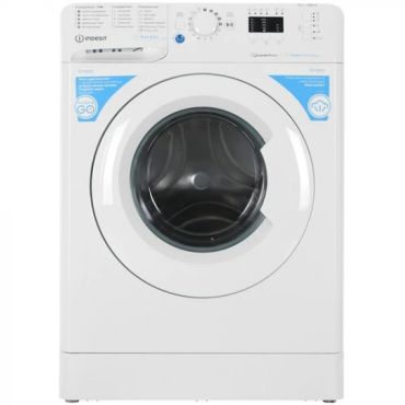 Стиральная машина In...