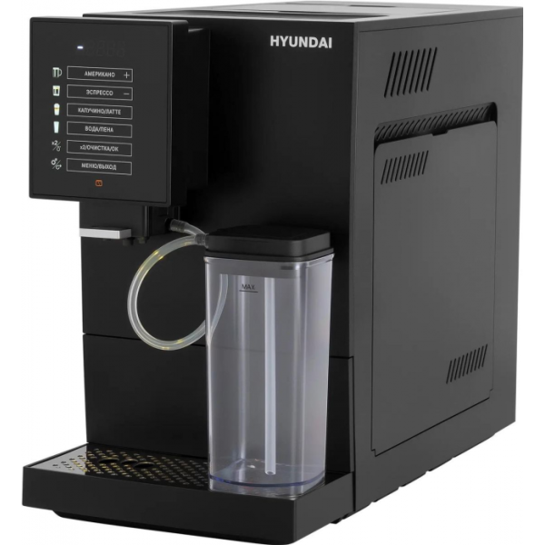 Кофемашина Hyundai HAM-5405 черный