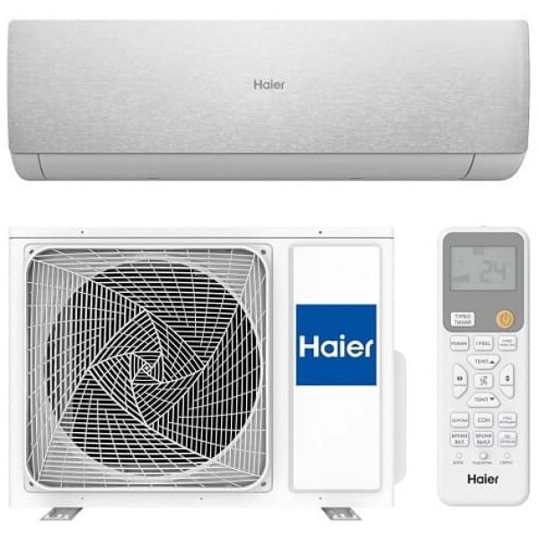 Сплит-система Haier AS35SHP1HRA-S / 1U35SHP1FRA