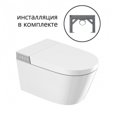 Комплект Abber AC1120S-AC0101P2 (подвесной электронный унитаз-биде Bequem AC1120S с инсталляцией AC0101P2)