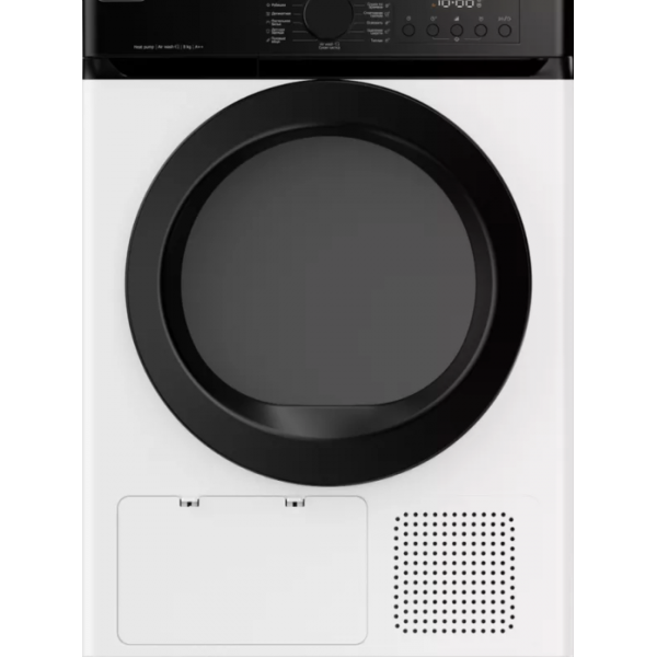 Сушильная машина DeLonghi DTD 8105 H VERANO