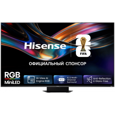 Телевизор Hisense 85UR9S