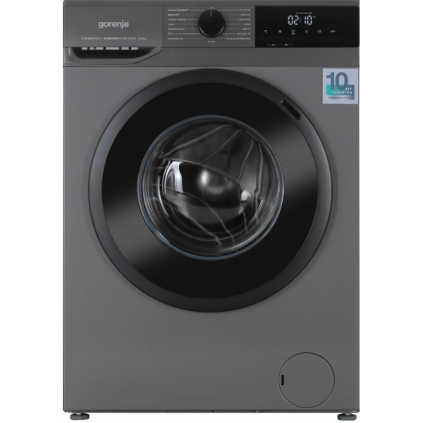 Стиральная машина Gorenje W2NHPI72SCSS