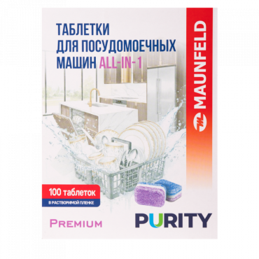 Таблетки для посудомоечных машин Maunfeld Purity Premium all in 1 (100 шт. в упаковке) MVM100PP Таблетки для посудомоечных машин Maunfeld Purity Premium all in 1 (100 шт. в упаковке) MVM100PP