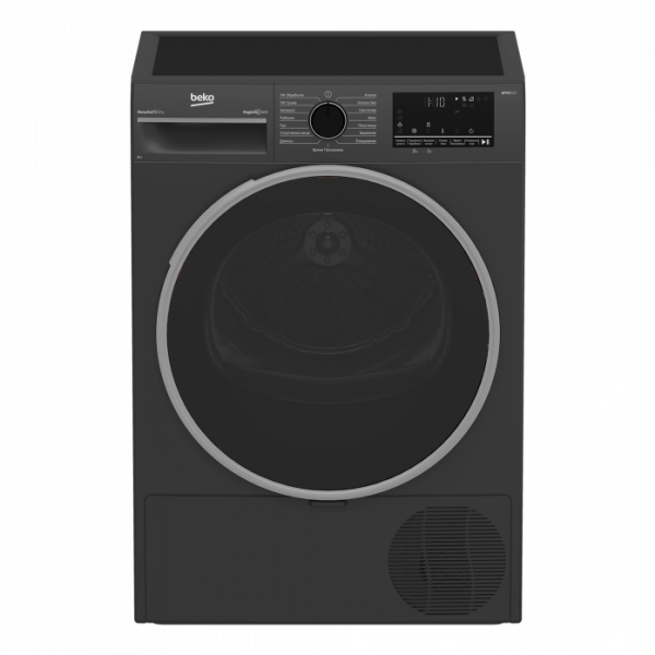 Сушильная машина Beko B3T42208A 7188305870