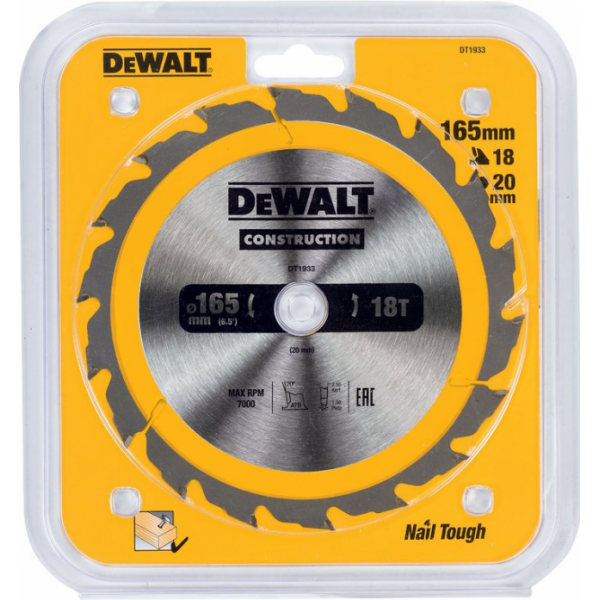 Пильный диск DeWalt CONSTRUCT 165х20 мм 18 ATB DT1933-QZ