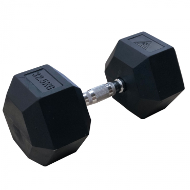 Гантели (пара) DFC DB001-32.5 Гантели (пара) DFC DB001-32.5