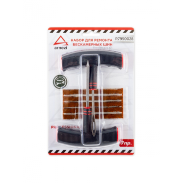 Набор для ремонта шин Arnezi R7950028