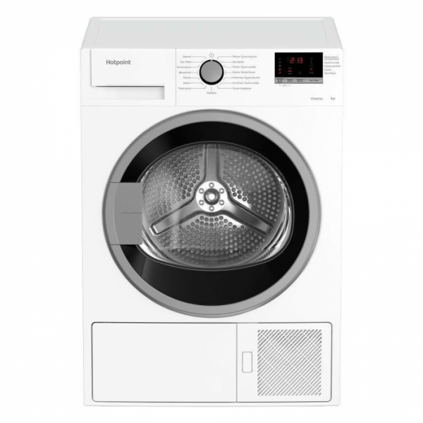 Сушильная машина Hotpoint-Ariston DH 828 H 869896600010