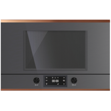 Встраиваемая микроволновая печь Kuppersbusch ML 6330.0 GPH 7