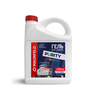 Гель для стирки Maunfeld Purity Universal 4700мл MWL4700PU