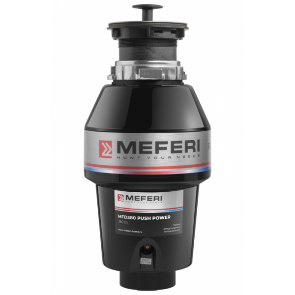 Измельчитель пищевых отходов Meferi MFD380 PUSH POWER с пневмокнопкой