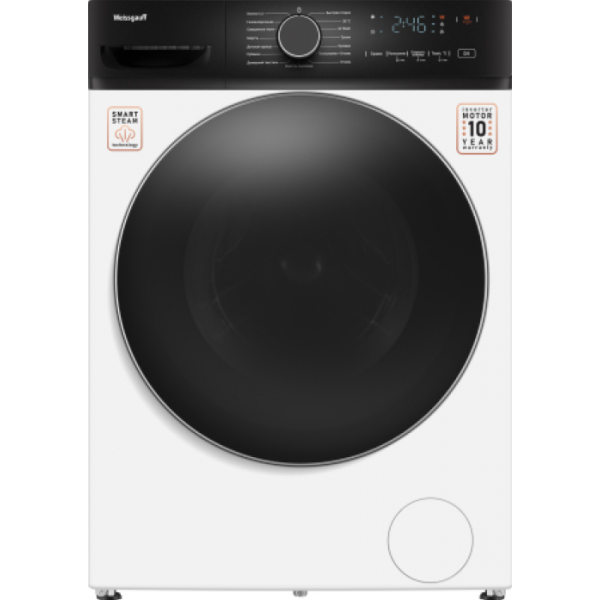 Стиральная машина Weissgauff Стиральная машина Weissgauff WMD 4628 Inverter Steam 438586