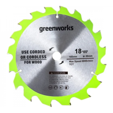 Диск пильный по дереву GreenWorks 165x1.6x20 мм 18T 2955807