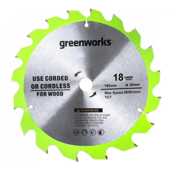 Диск пильный по дереву GreenWorks 165x1.6x20 мм 18T 2955807