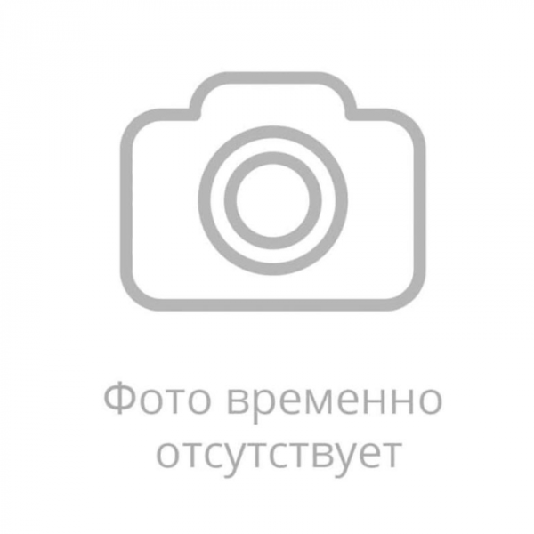 Унитаз-компакт Оскольская керамика Персона Люкс 42301110001 белый (с откидным окрашенным поручнем)