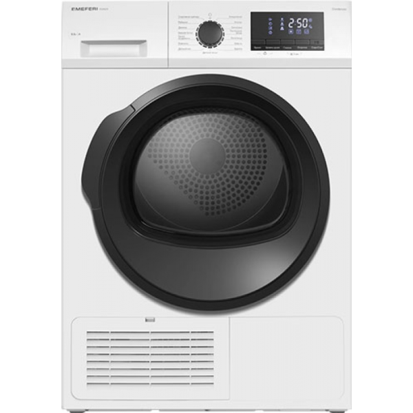 Сушильная машина Meferi MDR0815WH C POWER