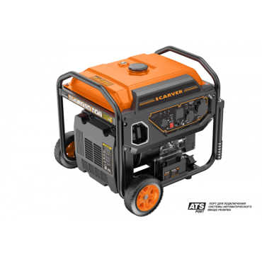 Генератор CARVER PPG -9500IR 01.020.00083