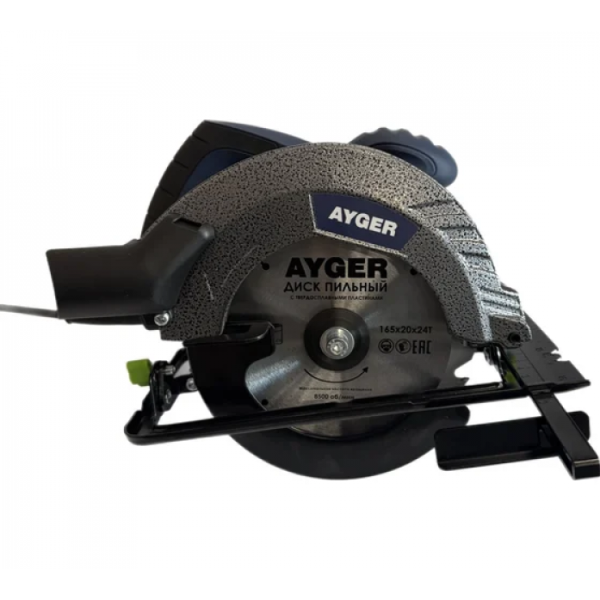 Циркулярная пила Ayger AR1550/165