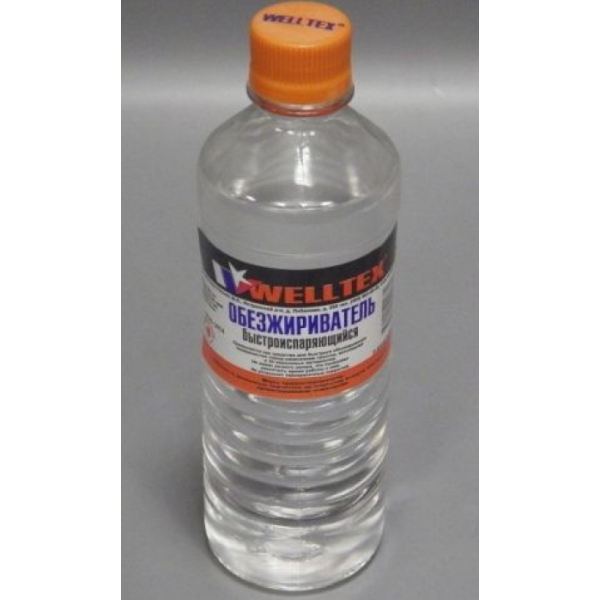 Обезжириватель Welltex 1л