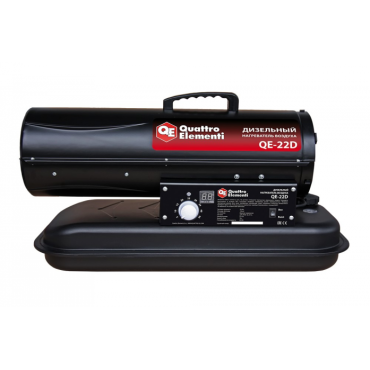 Тепловая пушка QUATT...