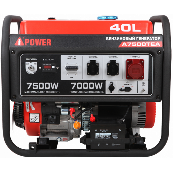 Бензиновый генератор A-iPower A7500TEA 20114