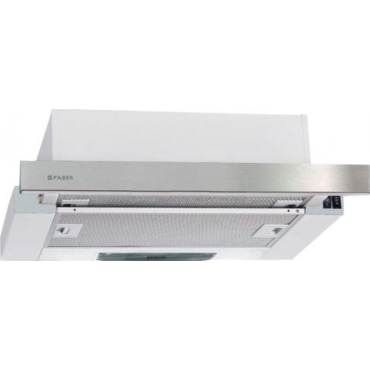 Встраиваемая вытяжка...