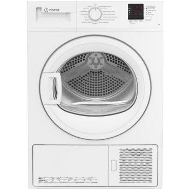 Сушильная машина Ind...