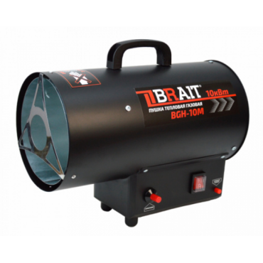 Пушка тепловая газовая Brait BGH-10M