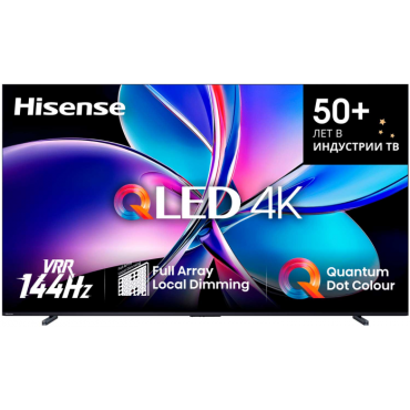 Телевизор Hisense 100U7Q PRO Телевизор Hisense 100U7Q PRO