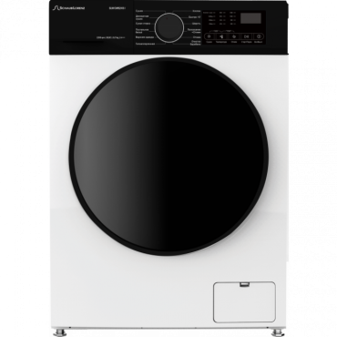 Стирально-сушильная ...