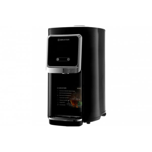 Термопот Brayer BR1095 Термопот Brayer BR1095