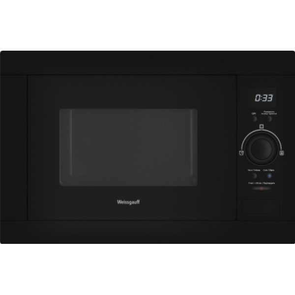 Встраиваемая микроволновая печь Weissgauff BMWO-256 439036