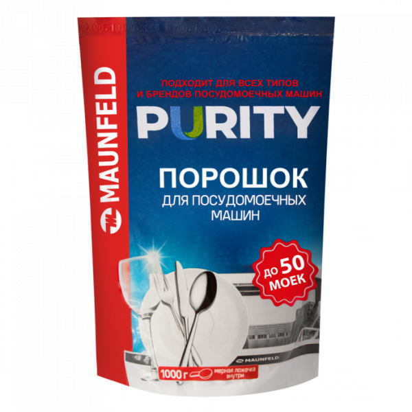 Порошок для посудомоечных машин Maunfeld Purity MDP1000G