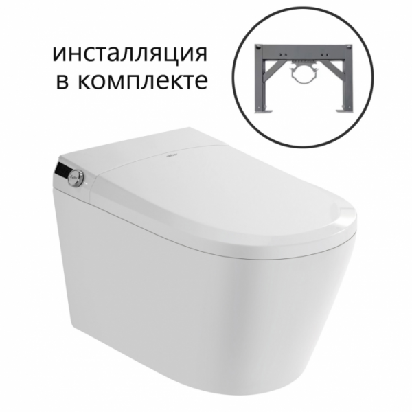 Комплект Abber AC1119S-AC0101P2 (подвесной электронный унитаз-биде Bequem AC1119S с инсталляцией AC0101P2)