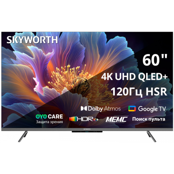 Телевизор Skyworth 60Q66H