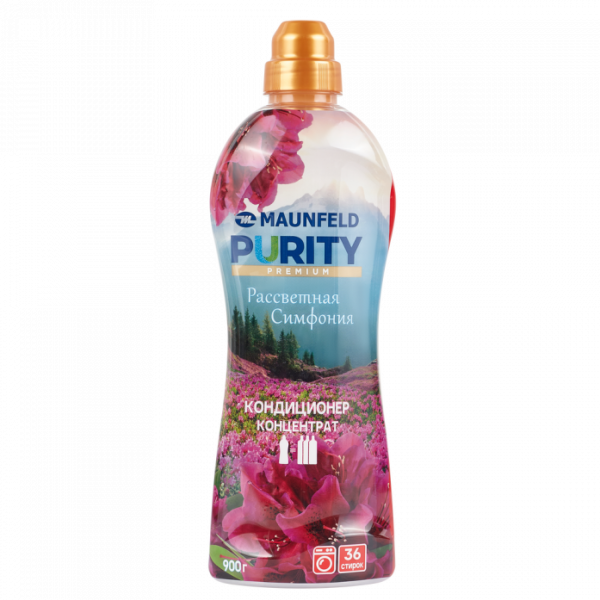 Кондиционер-ополаскиватель для белья Maunfeld Purity Рассветная симфония 900г MFS900DS_FP (2 шт)