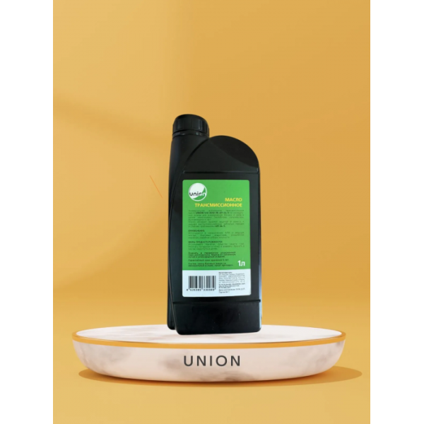 Масло трансмиссионное Union GEAR OIL SAE 80W-90 API GL-5 1л
