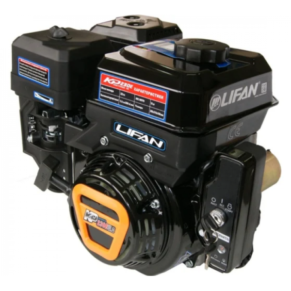 Двигатель Lifan KP230E 7А (8 л.с.) 170FD-T-7А