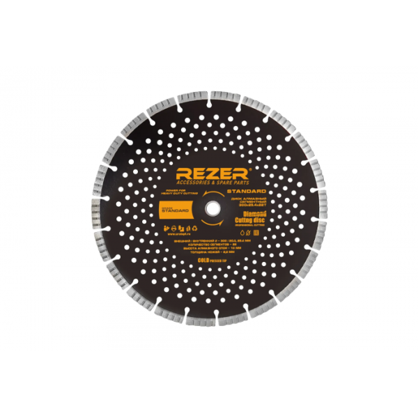 Диск для бензореза Rezer 300х25.4/20х22T 03.001.00027