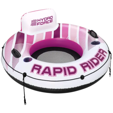 Надувной круг-кресло BestWay Рапид Райдер 43953 BW