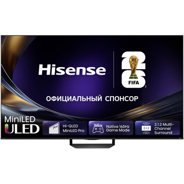 Телевизор Hisense 55U7S PRO