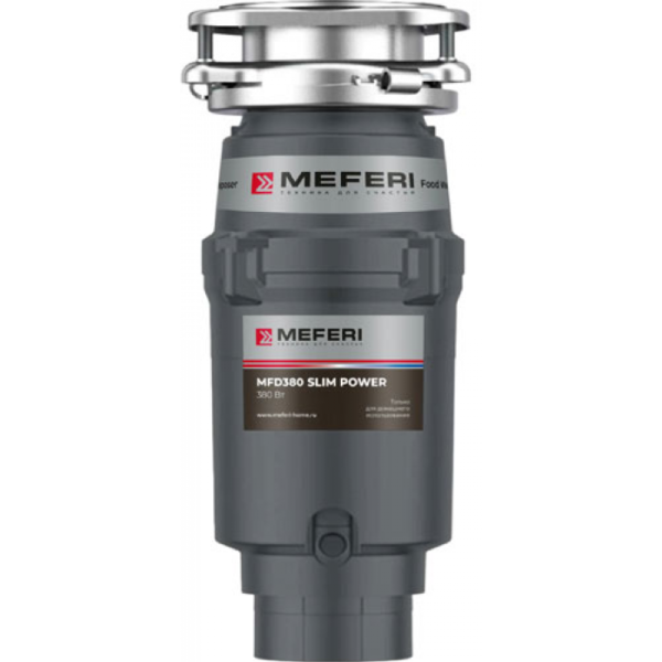 Измельчитель пищевых отходов Meferi MFD380 SLIM POWER