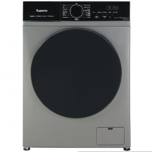 Стиральная машина BIRYUSA WM-SN1014/15 M