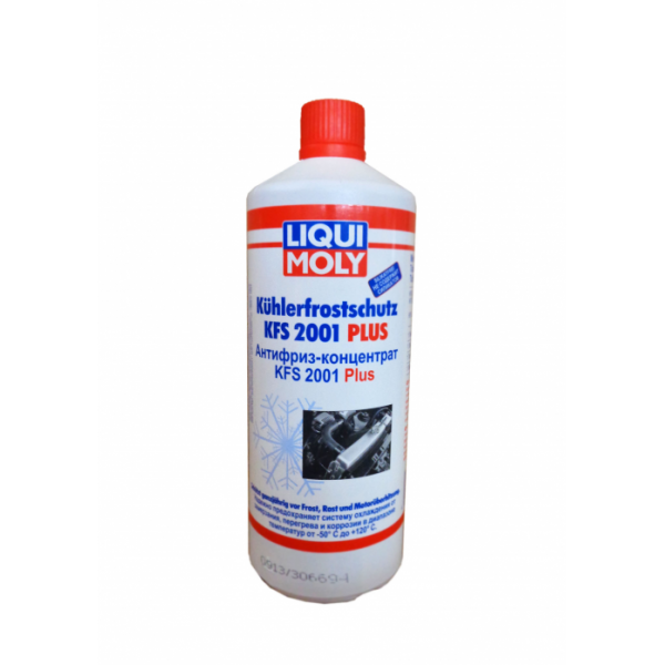 Антифриз LIQUI MOLY G12 1л. красный (концентрат) 8840